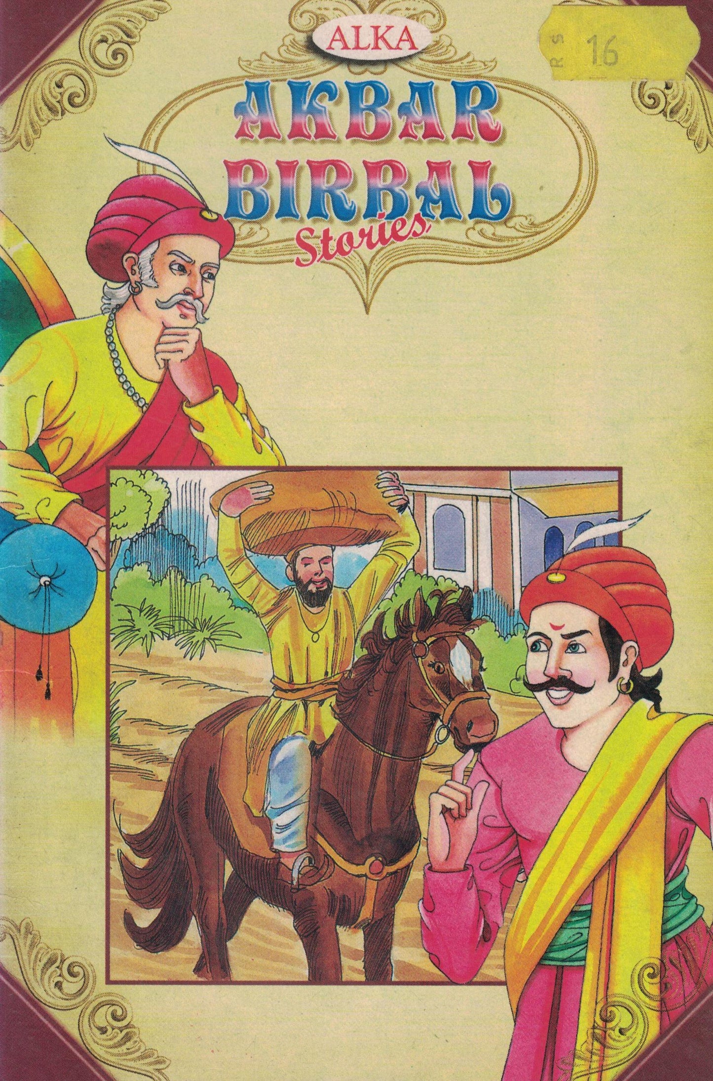 Akbar Birbal Stories