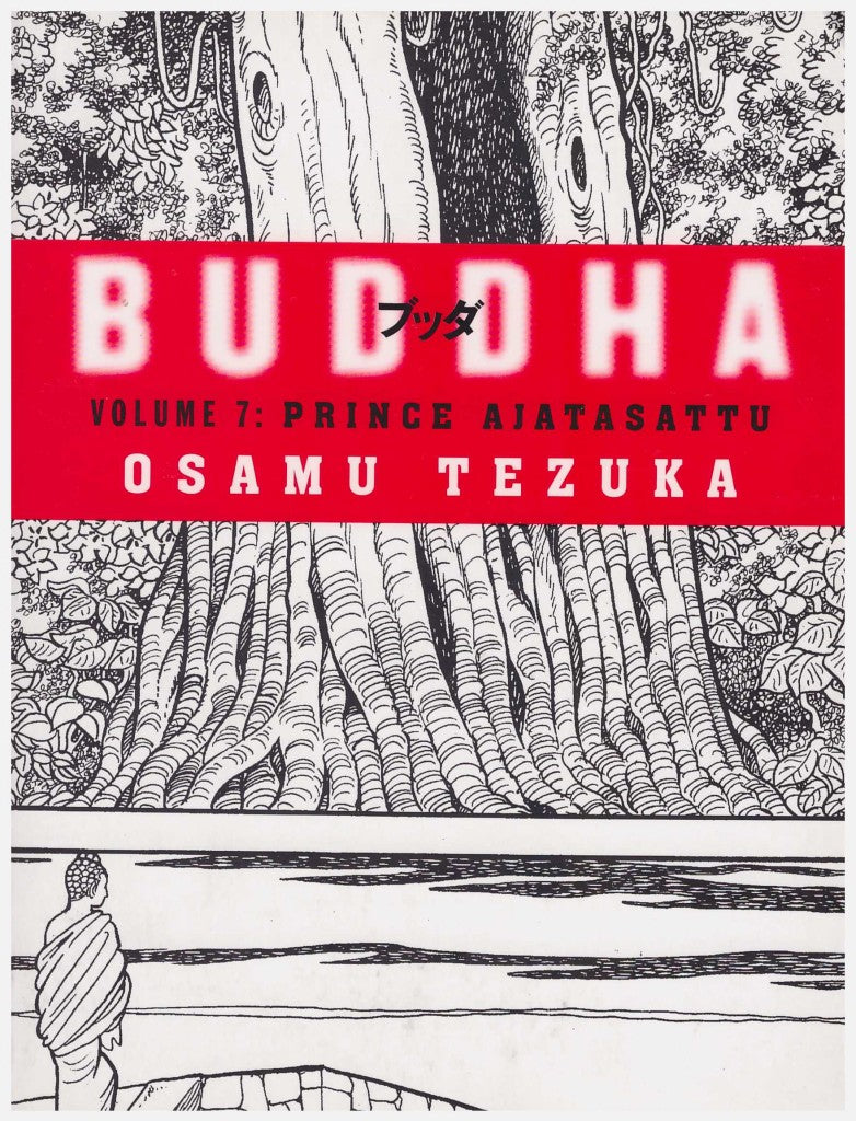 Buddha, Volume 7: Kapilavastu