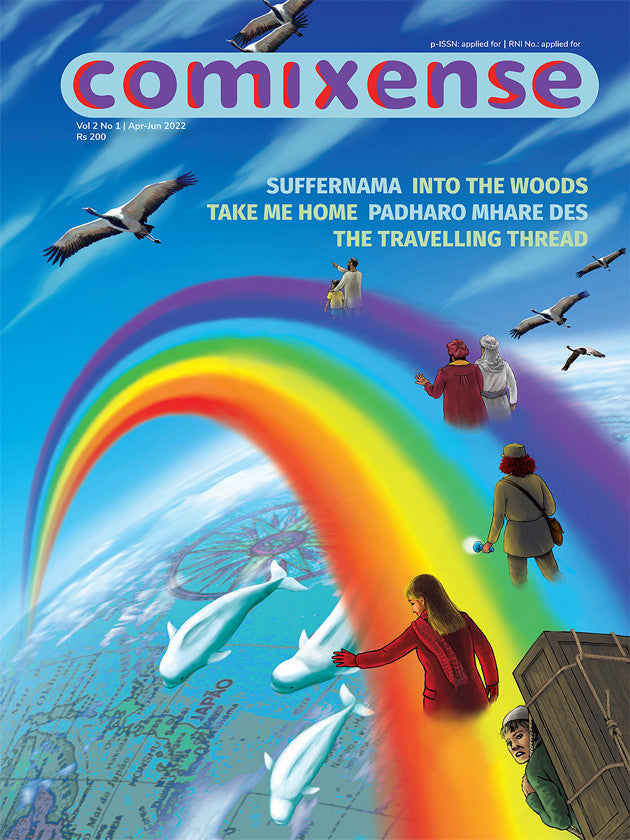 Comixense: Suffernama Into The Woods
