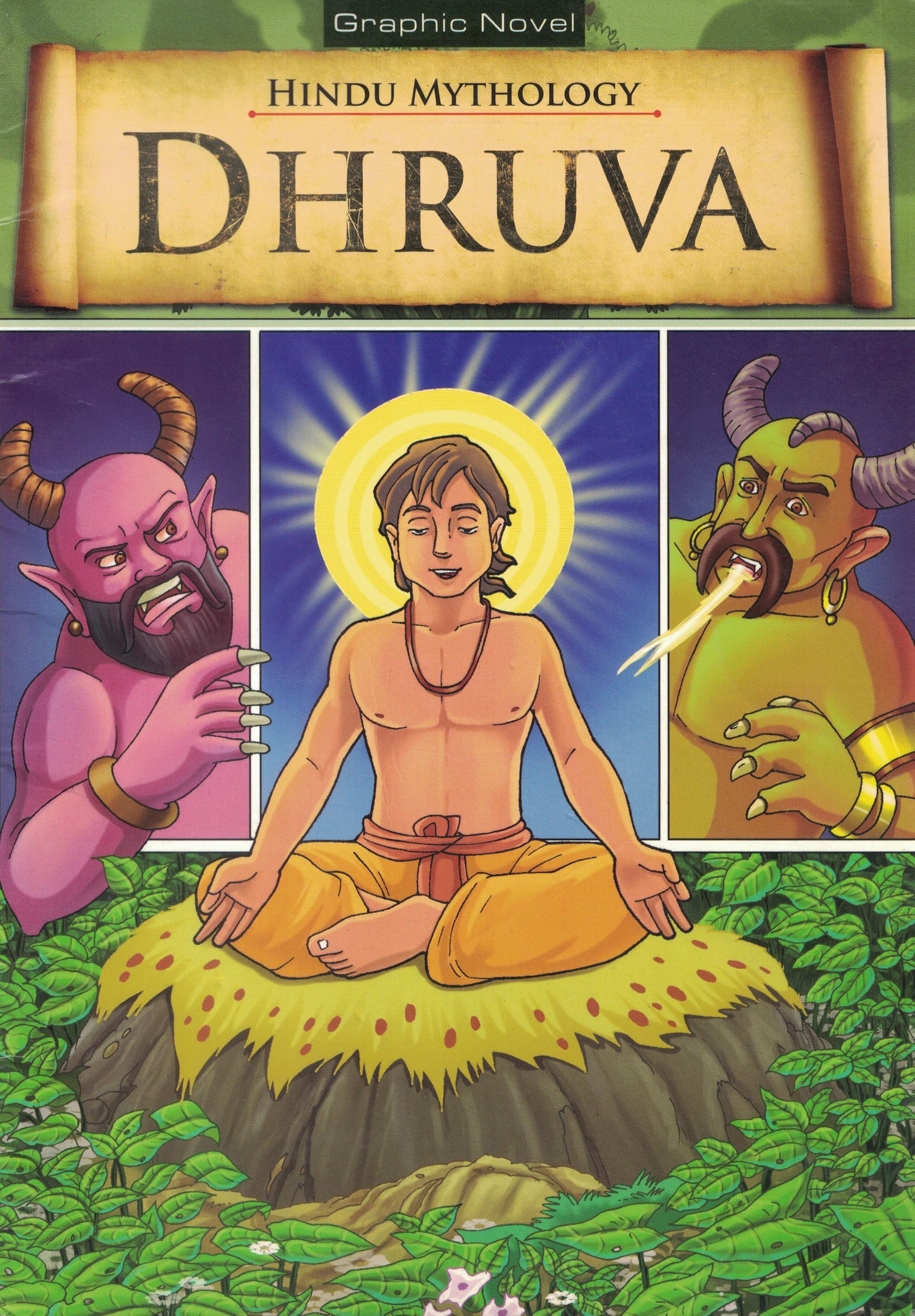 Dhruva