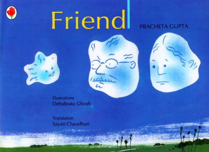 Friend