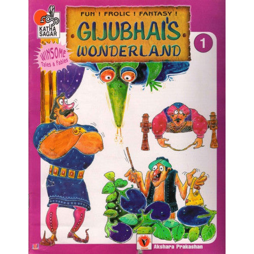 Gijubhai's Wonderland Part-2