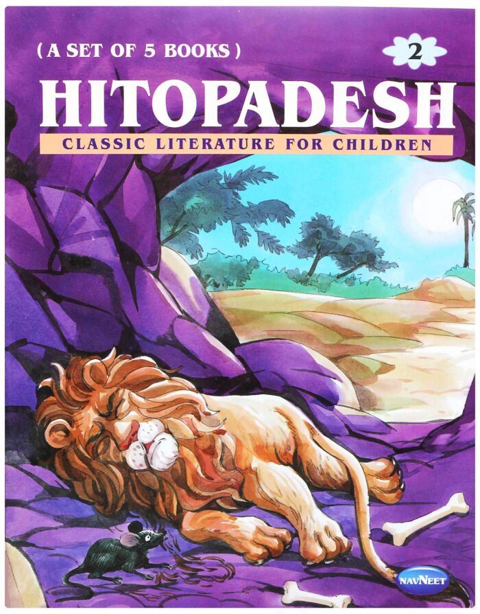 HITOPADESH: Classic Literature For Children Vol. 2