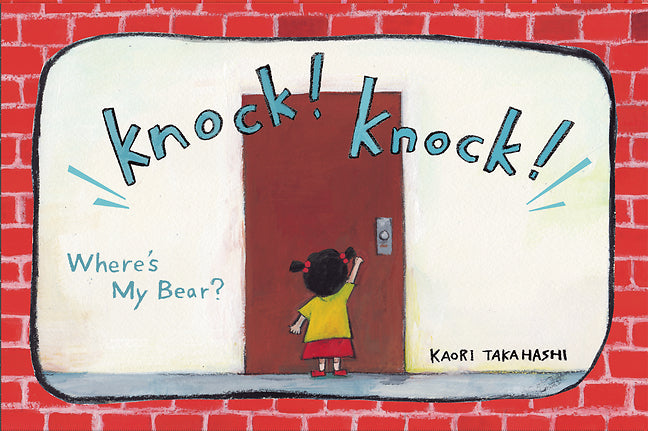 Knock, Knock!