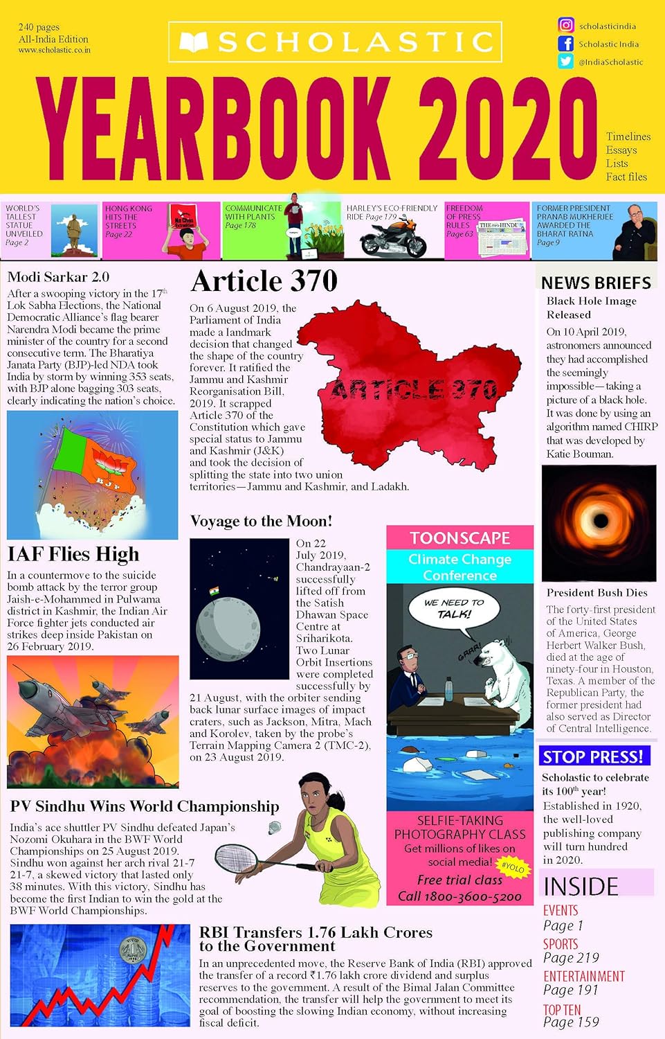 Scholastic Yearbook 2020