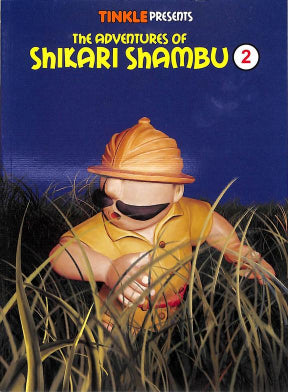 Shikari Shambu -2: The Adventures of Shikari Shambu