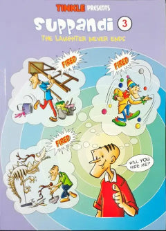 Suppandi -3: The Laughter Never Ends
