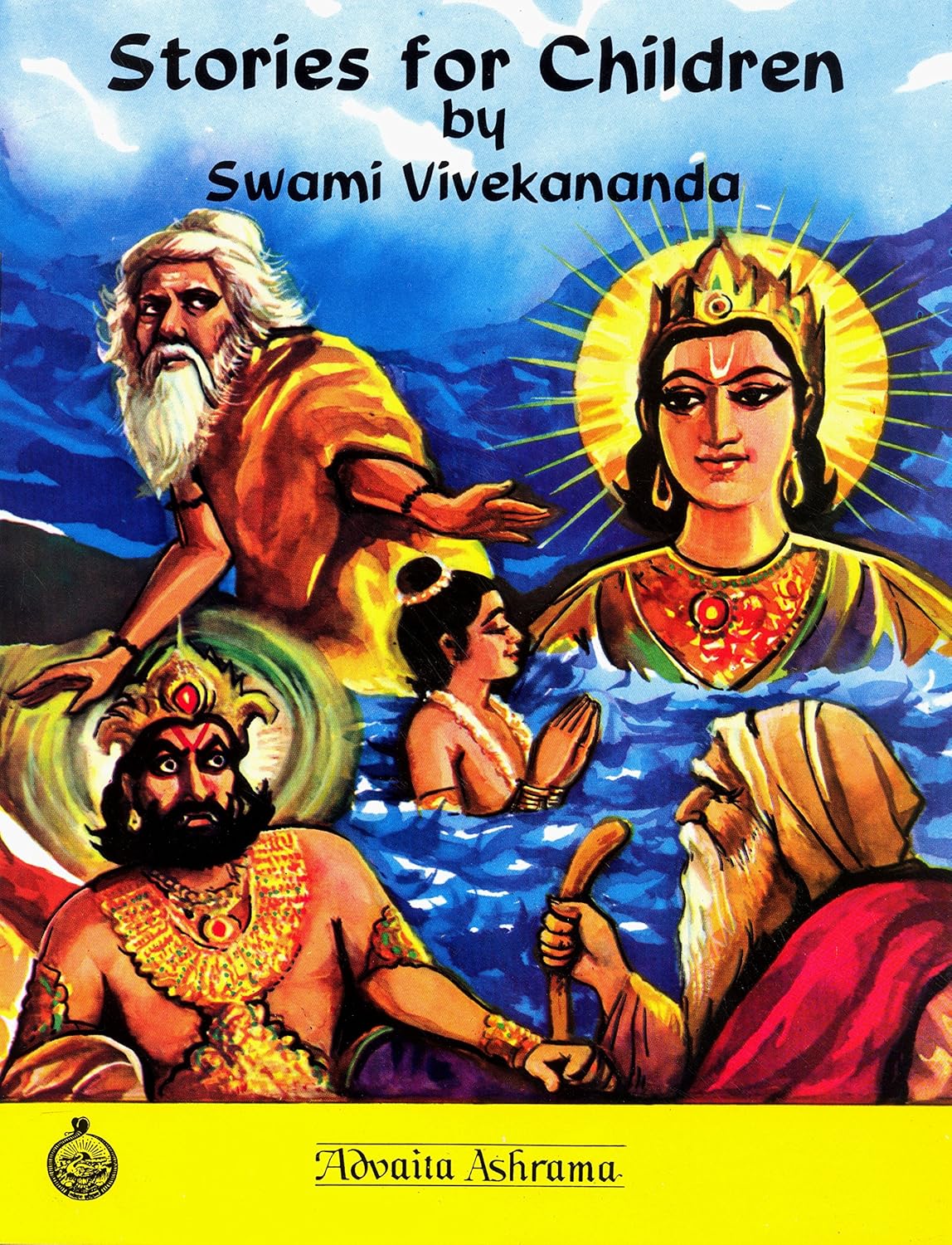 Stories For Children by Swami Vivekananda