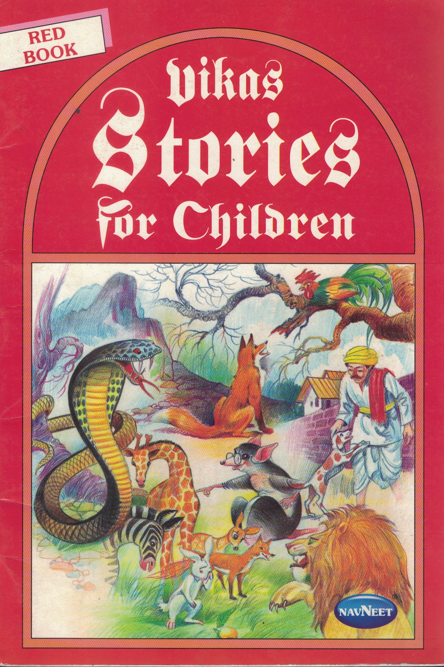 Vikas Stories For Children Red Book