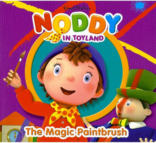 Noddy in Toyland: The Magic Paintbrush