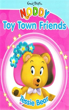 Noddy: Toy Town Friends
