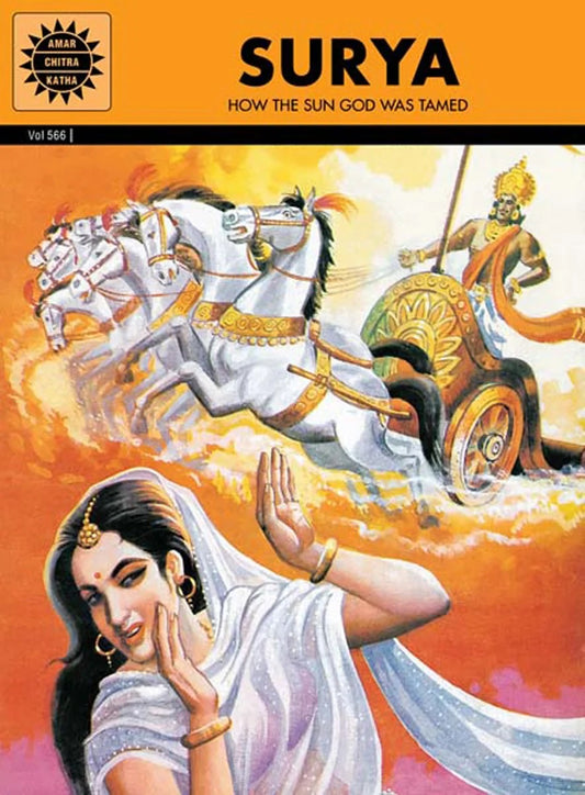 AMAR CHITRA KATHA: Surya