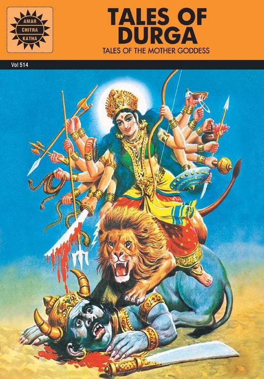 AMAR CHITRA KATHA: Tales of Durga