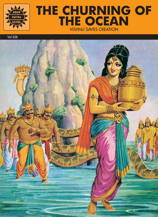 AMAR CHITRA KATHA: The Churning of the Ocean