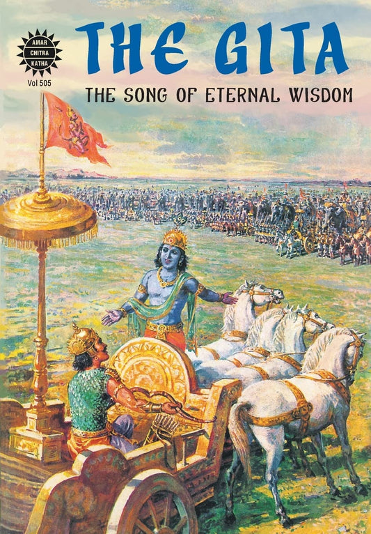 AMAR CHITRA KATHA: The Gita