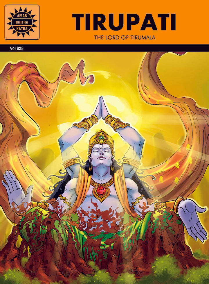 AMAR CHITRA KATHA: Tirupati
