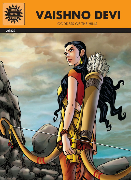 AMAR CHITRA KATHA: Vaishno Devi