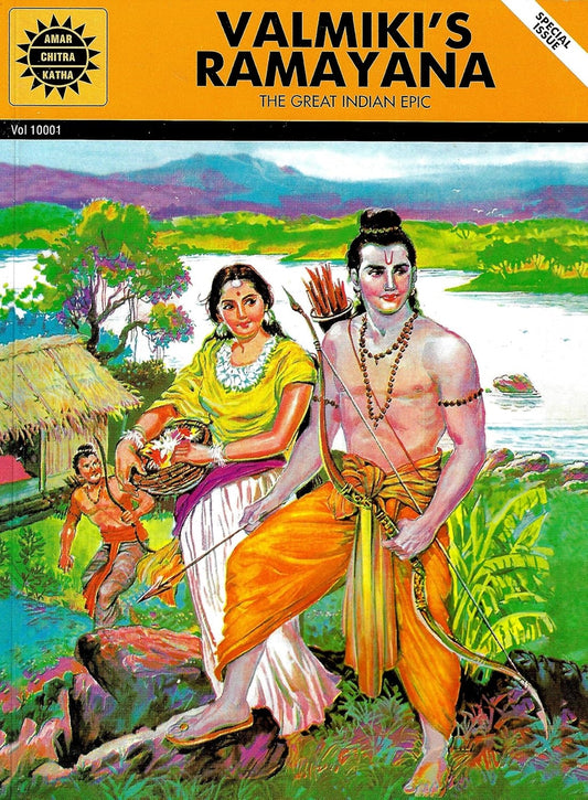 AMAR CHITRA KATHA: Valmiki's Ramayana