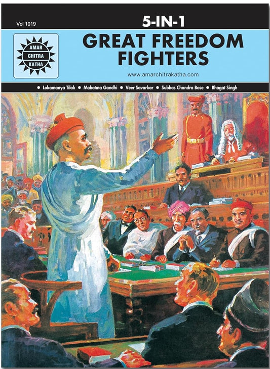Amar Chitra Katha: Great Freedom Fighters: 5-in-1