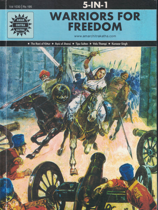 Amar Chitra Katha: Warriors for Freedom: 5-in-1