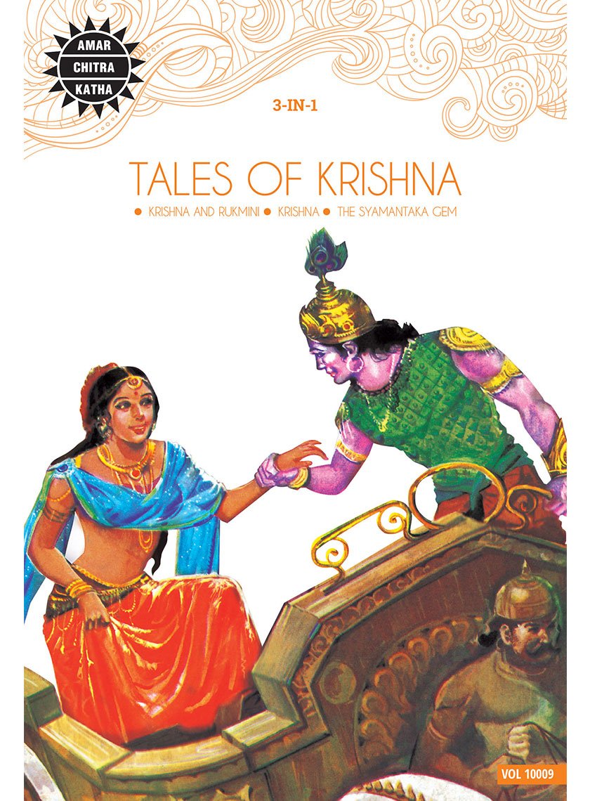 AMAR CHITRA KATHA: Tales of Krishna: 3 in 1