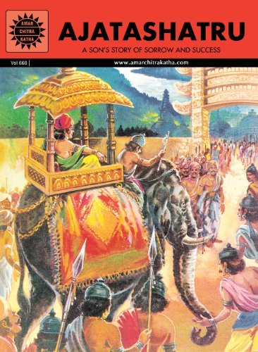 અમર ચિત્ર કથા; અજાતશત્રુ 
(Amar Chitra Katha: Ajatshatru)