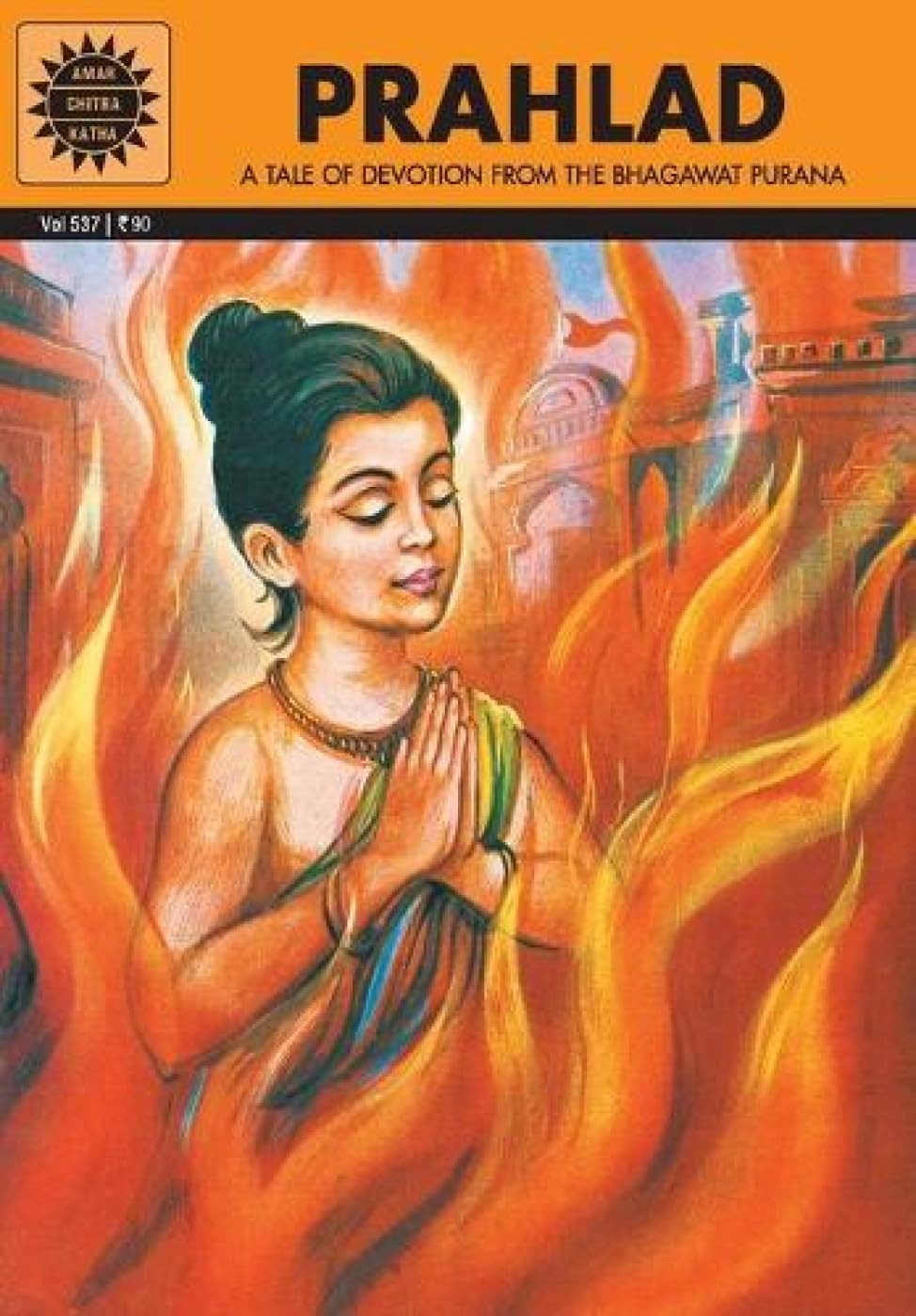 અમર ચિત્ર કથા: પ્રલ્હાદ 
(Amar Chitra Katha: Prahlad)