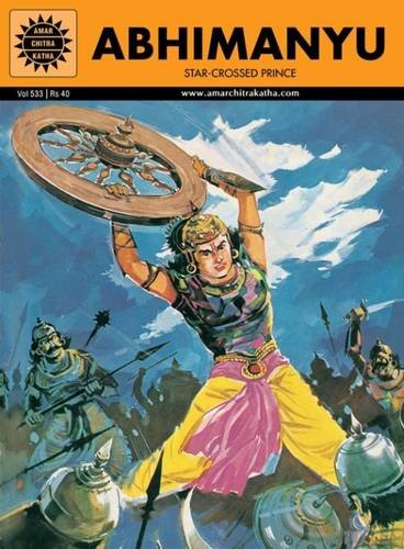 AMAR CHITRA KATHA: Abhimanyu