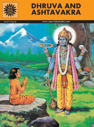 AMAR CHITRA KATHA: Dhruva and Ashtavakra