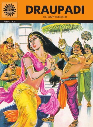 AMAR CHITRA KATHA: Draupadi