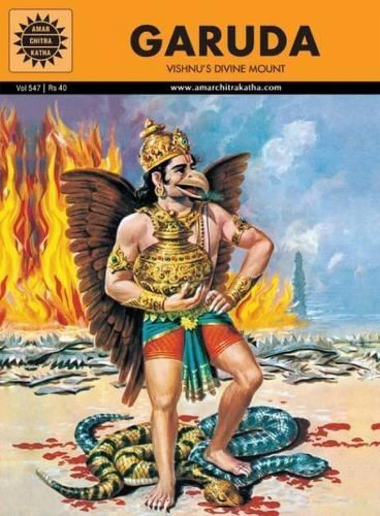AMAR CHITRA KATHA: Garuda