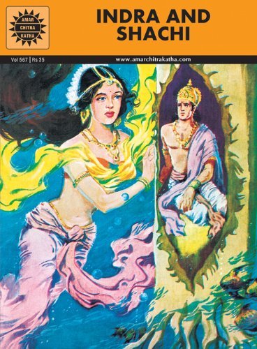 AMAR CHITRA KATHA: Indra and Shachi