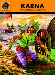 AMAR CHITRA KATHA: Karna