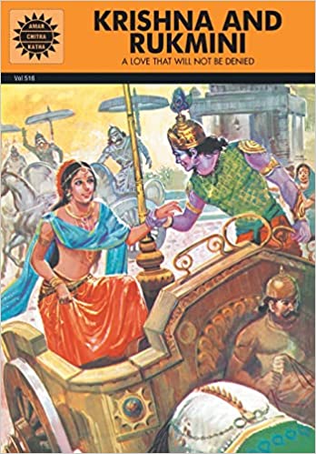 AMAR CHITRA KATHA: Krishna and Rukmini