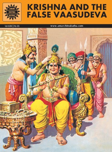 AMAR CHITRA KATHA: Krishna and the False Vaasudeva