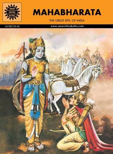 AMAR CHITRA KATHA: Mahabharata