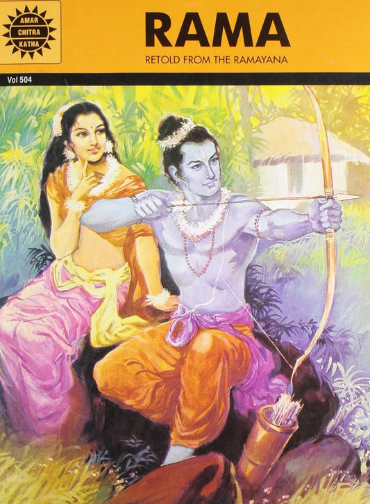 AMAR CHITRA KATHA: Rama