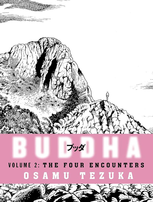 Buddha, Volume 2: Kapilavastu