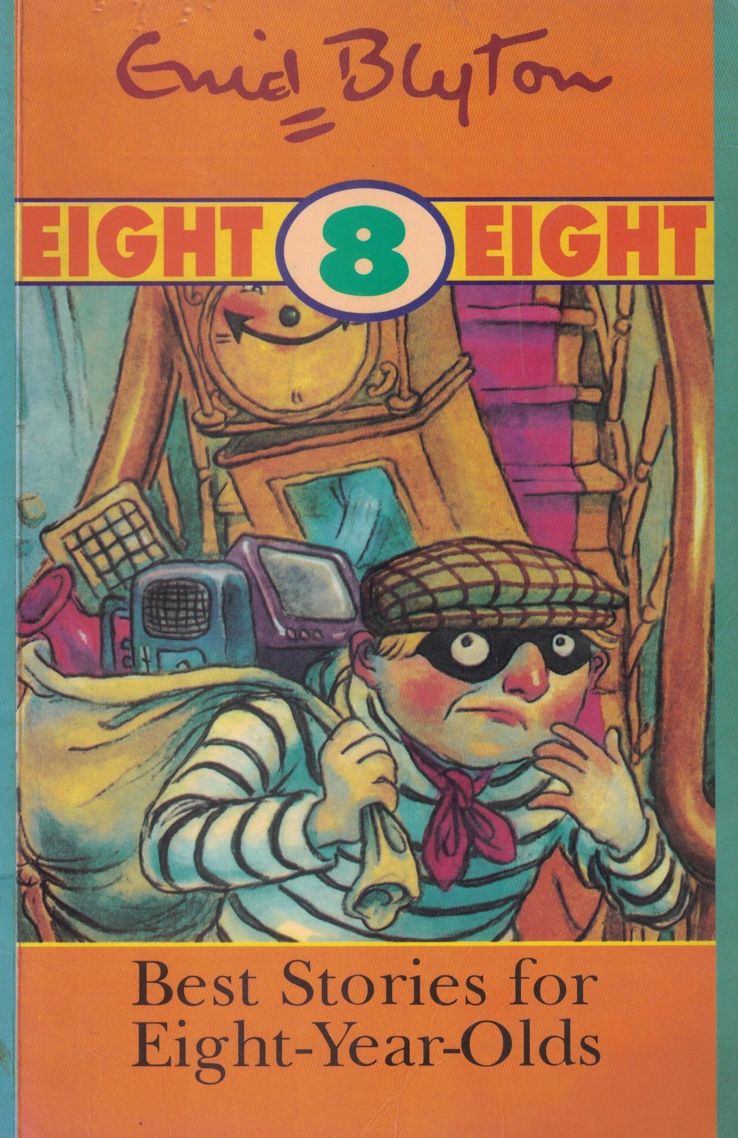 Best Stories for Eight-Year-Olds