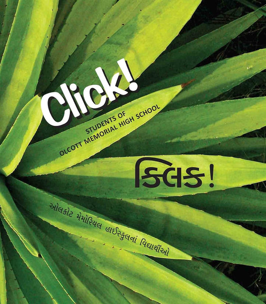Click!