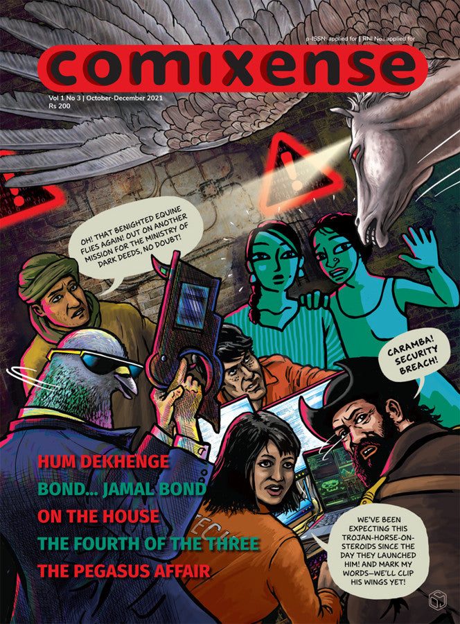 Comixense; Hum Dekhenge