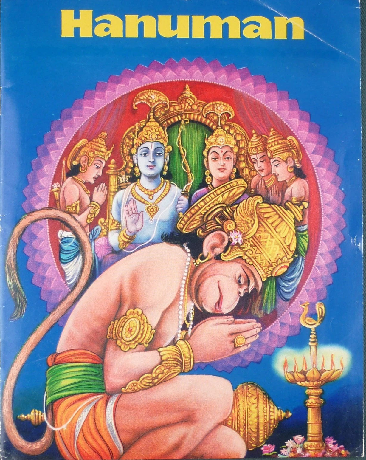 Hanuman