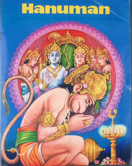 Hanuman