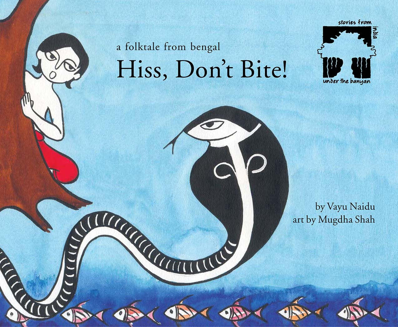 Hiss Don't Bite!
