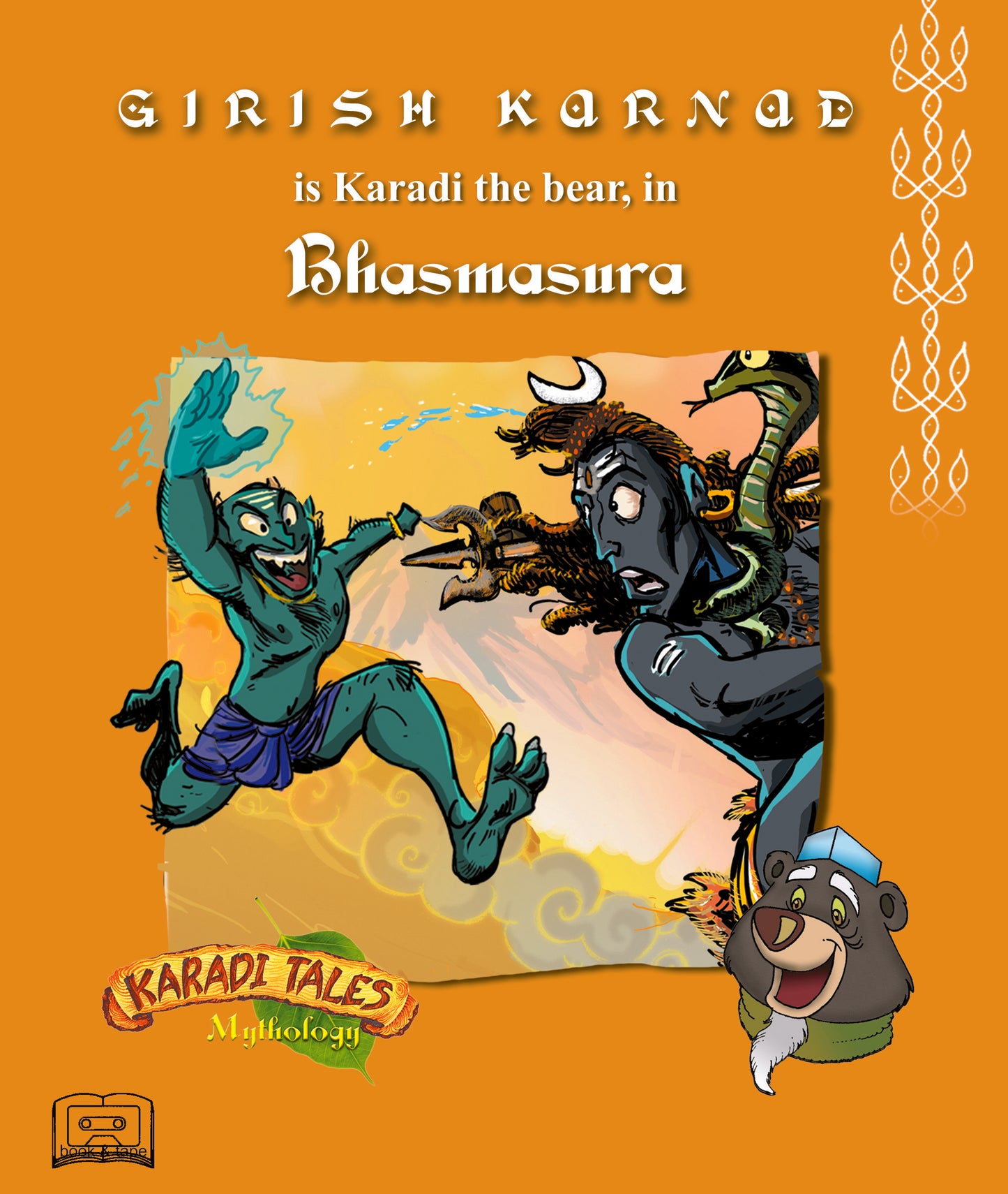 Karadi Tales: Bhasmasura