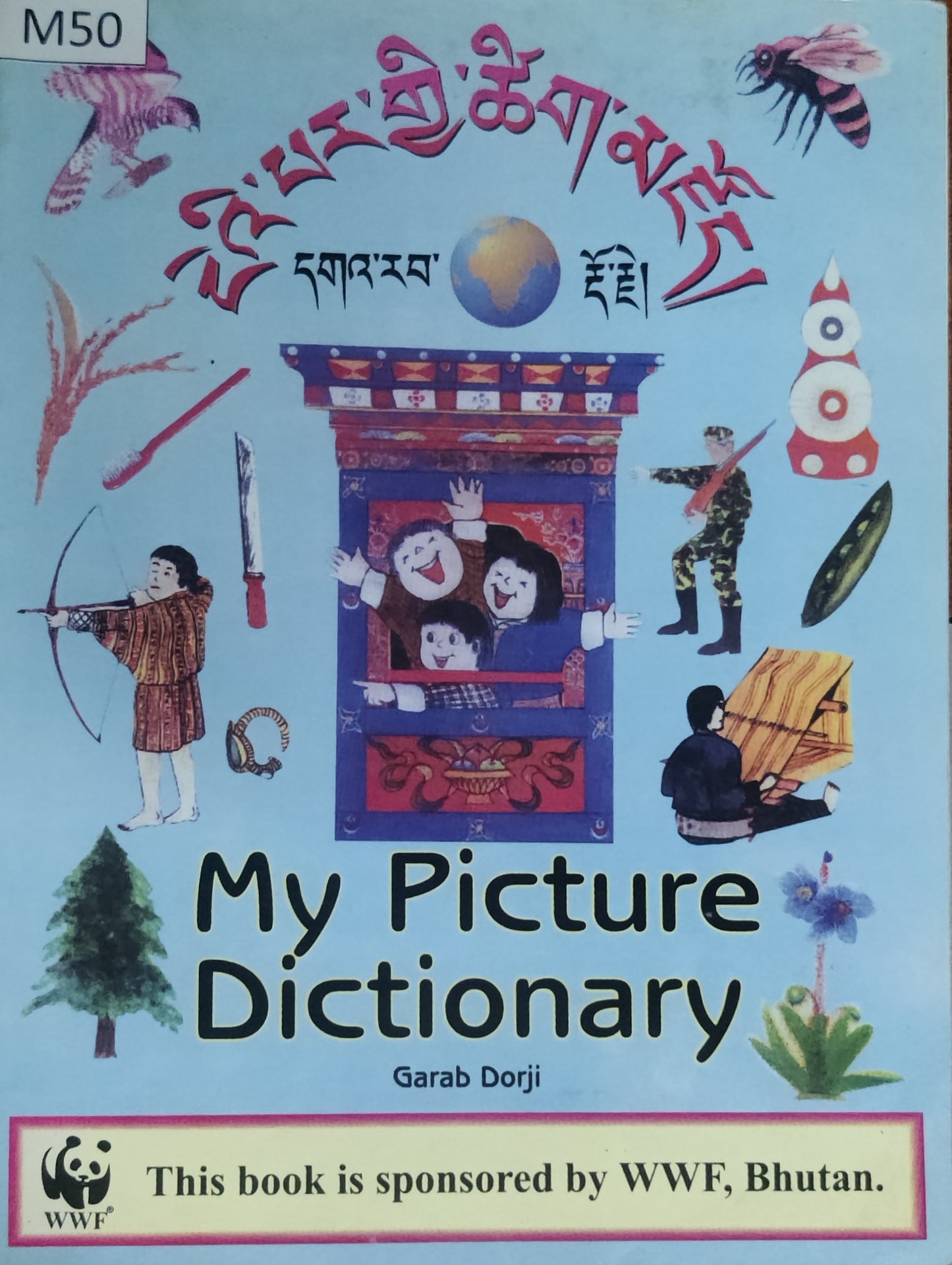 My Picture Dictionary