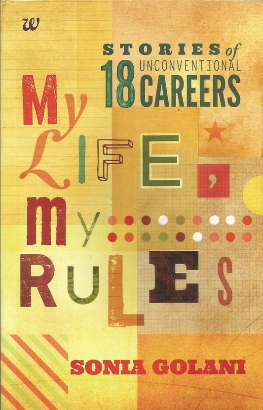 My Life My Rules