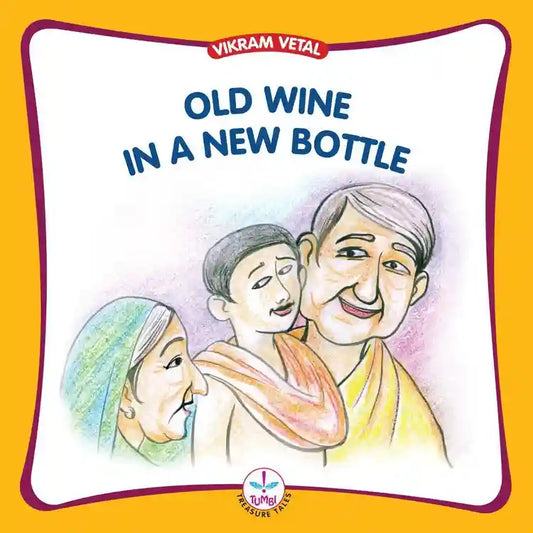 Old Wine in New Bottle