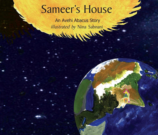 Sameer"s House