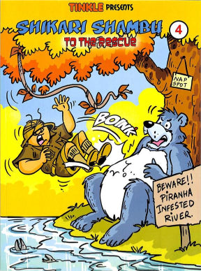 Shikari Shambu -4: To the Rescue